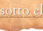 event's information