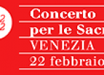 event's information