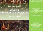event's information