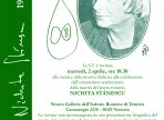 event's information