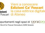 event's information