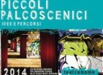 event's information