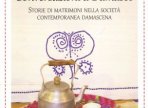 dettagli evento