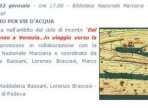 event's information