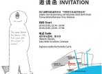 dettagli evento